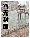熙悦山小区在哪里